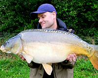A carp caught from Jake's Lake