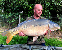 A carp caught from Jake's Lake